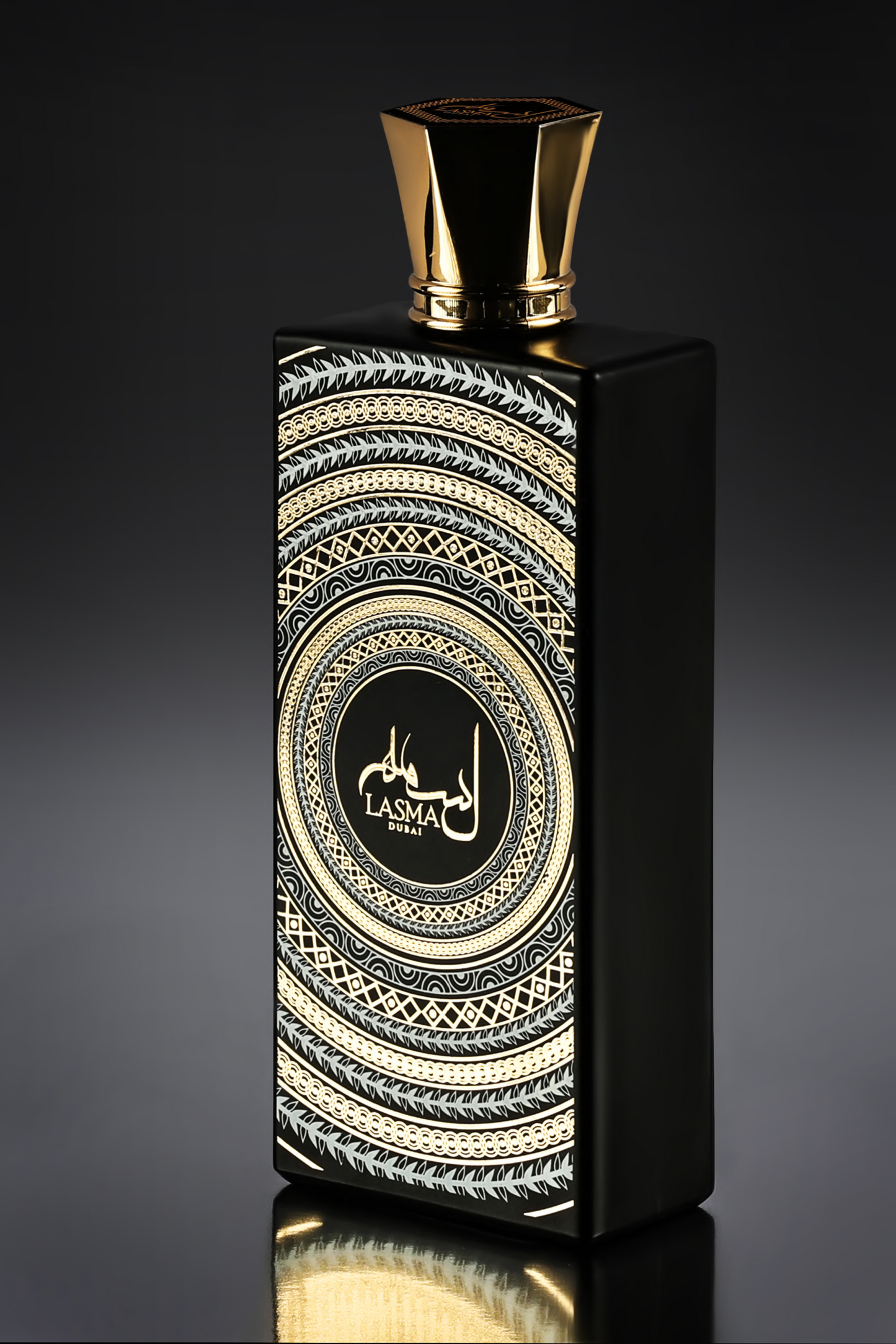 Vesper Arabica